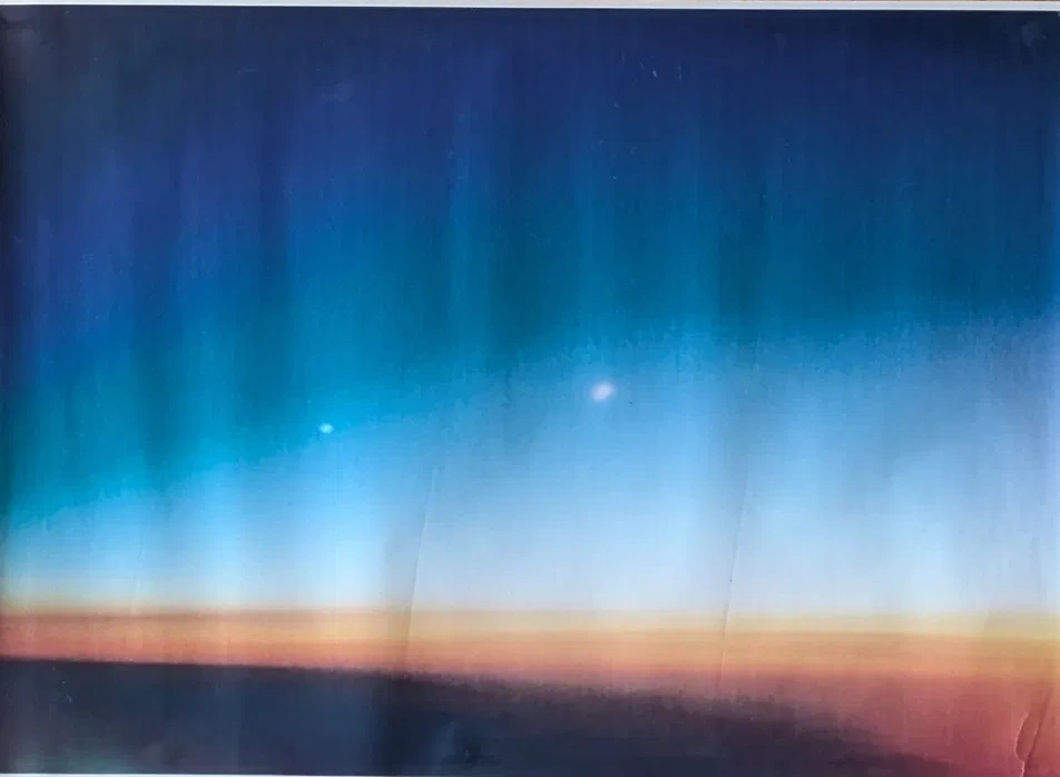 UFO写真 1970年代 中近東上空